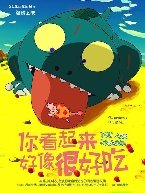 埃塞俄比亚身份证怎么购买