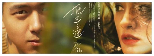 办理日本新潟藥科大學成绩单