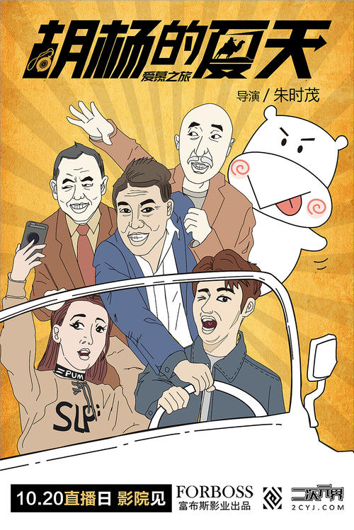 巴里美术学院DiplomainBusinessManagement